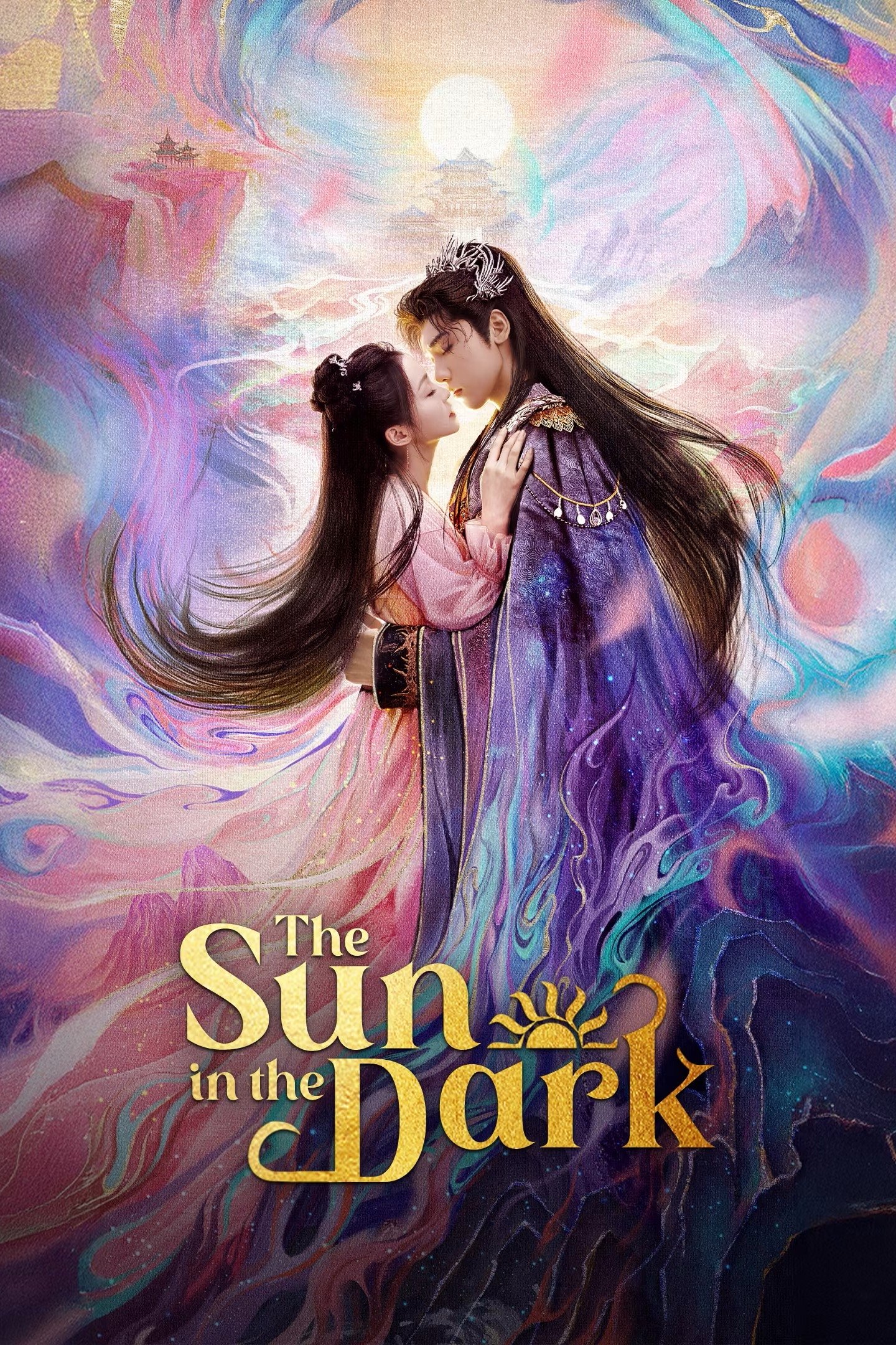 The Sun in the Dark (2025 Chinese Drama)